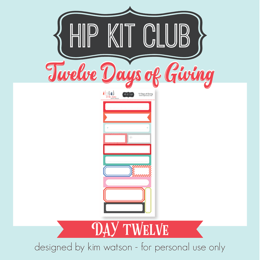 12 Days - Day 12 - Printables